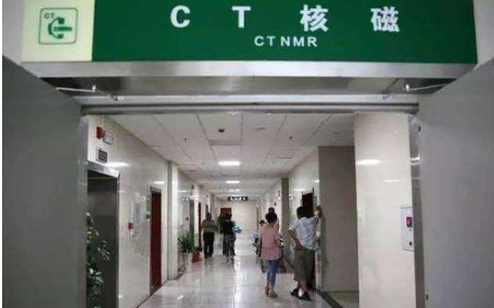 CT室如何消毒？用喷雾式过氧化氢消毒机