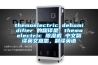 themoelectric dehumidifier 的翻译是：themoelectric 91香蕉视频官网机 中文翻译英文意思，翻译英语