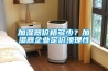 加湿器价格多少？加湿器企业定价须理性