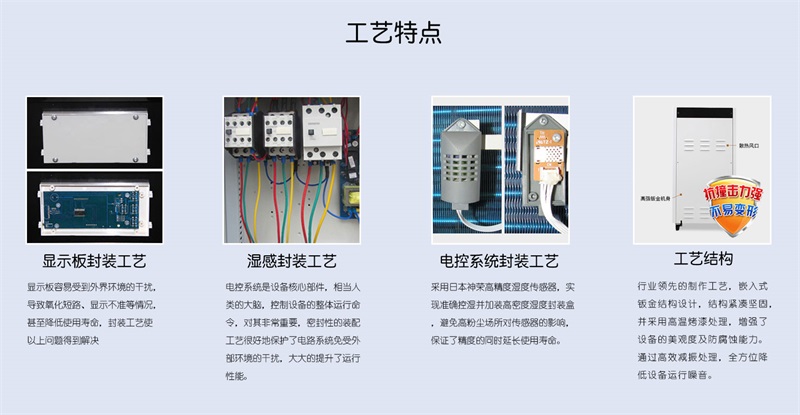 手推91香蕉视频官网机9